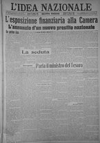 giornale/TO00185815/1915/n.340, 2 ed/001